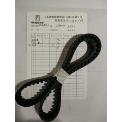 同步带/DW.06010422/8M-880-20