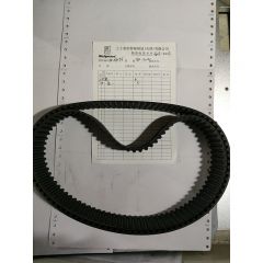 同步带/DW.06010396/S8M-720-40