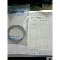 同步带/DW.06010445/S5M-290-20	