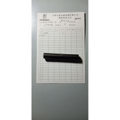 Y向传动轴/AC1.02001600D/RPC-1625S-02-16