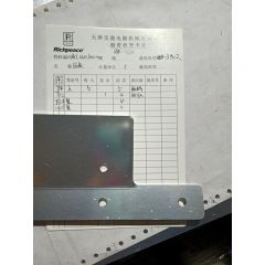 压板D/AC1.03001000-W/RPAC-0310