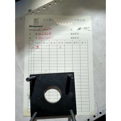 法兰结合件/AC1.12000700/RPAC-1200-7