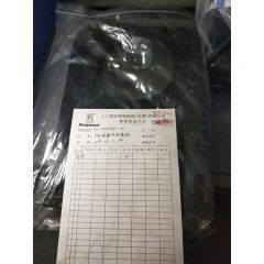 Y向减速机安装板/ML.02001100C-W/L2R.02.11.RP