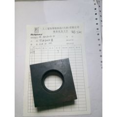 丝杠轴承套/ML.02001500B-w/L2R.02.15.A