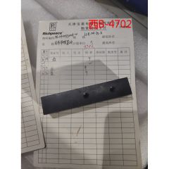 同步带张紧块/ML.04003300A/L2R.04.33.A