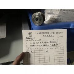 不锈钢H型定滑轮(带轴承)FFM.00000078/外径34MM内径8MM槽宽10MM总高度16MM