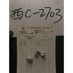 焊接头B连接件/FFM.04000247B/RPAPL-FFM-01A-4-2-47B