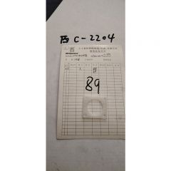 16005ZZ油封A/FFM.04000249A/RPAPL-FFM-01A-4-2-49A