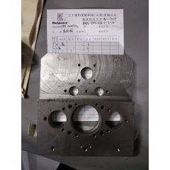 底托板/FFM.04000312/RPAPL-FFM-01A-4-3-12