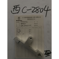 固定板5/FFM.04000416/RPAPL-FFM-01A-4-4-16