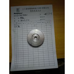 端盖/FFM.05003100/RPAPL-FFM-01A-5-31