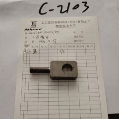 连接件/FFM.05005700/RPAPL-FFM-01A-5-57