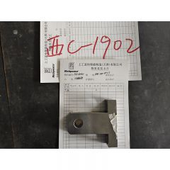 从动辊支架	/FFM.06000300/RPAPL-FFM-01A-6-3