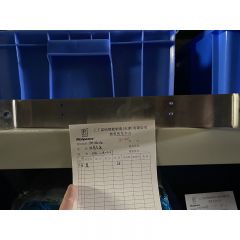 主动轴/FFM.06003700/RPAPL-FFM-01A-6-37