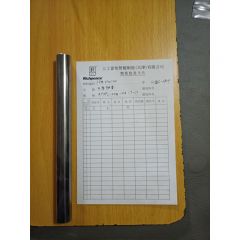 不锈钢管/FFM.07001700/RPAPL-FFM-01A-7-17