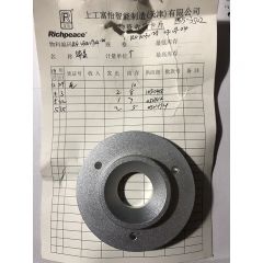 端盖/RS.03000904-w/RS-10-30-25  03-09-04