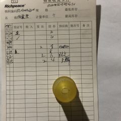 防震垫/RS.03004506A-w/RS-10-18-25 03-45-06-IV