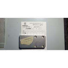 右压钳连接板/BJ.03005700/RPAS-BD03-57