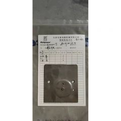 新型针板/AT.02000104-W/RPS-AT-D02-1A-04