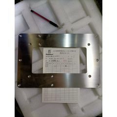 接缝盖板2/DZ.03000800H/RPS-AT-04D-D03-8