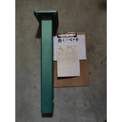 电脑脖子/DZ.01005100AY/RP910L-D01-51A