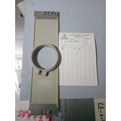 成衣框（帽绣专用）/DZ.21020090/90MM