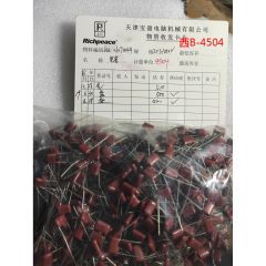 电容	KZ.06070044	223/250V