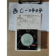 XJL 12驱动器风扇 FP-108B-SI-B 110V/AC	KZ.09010020	