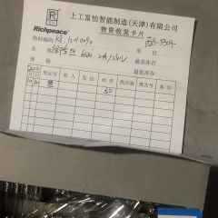 保险丝 6*30  20A/250V	KZ.12010090	