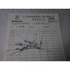 电阻	KZ.31000024	2.2K-0.25W