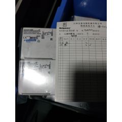 施耐德拉绳急停	KZ.99010318	XY2CH13250