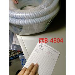 排水管	JG.00010100	10米/根