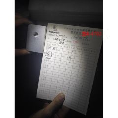 卷料轴夹块挡板	ML.00010018A	L2031-DRL-00-18