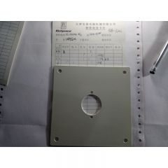 下横梁盖板	ML.01002040	L2029-01-204