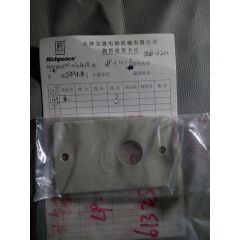 按钮板3	ML.01001001A	LP.01.10.1.A