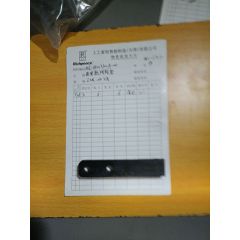 张紧轮调节支架	ML.04003100A-W	L2R.04.31A