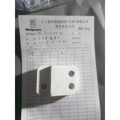 气缸连接件2	ML.07000404A-w	L2029-07-04.4E