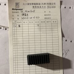 锁紧条	SA.04001600H	SA2325-04-16-AD