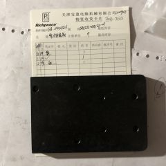 管内连接板1	SA.04002201	SA2325-04A-22-01