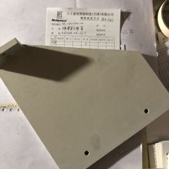 横撑管支撑管	SA.06001600-W	SA2325-06-16-Y