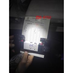 电磁换向阀	SA.20100192	4V230C-08-DC12V