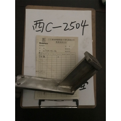 剪刀支架	FSM.04004600	RPAPL-FSM-04-46