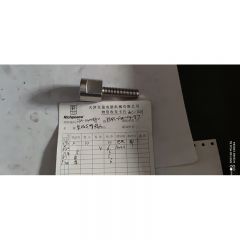 桌板支撑柱2	FSM.04008700	RPAPL-FSM-04-87